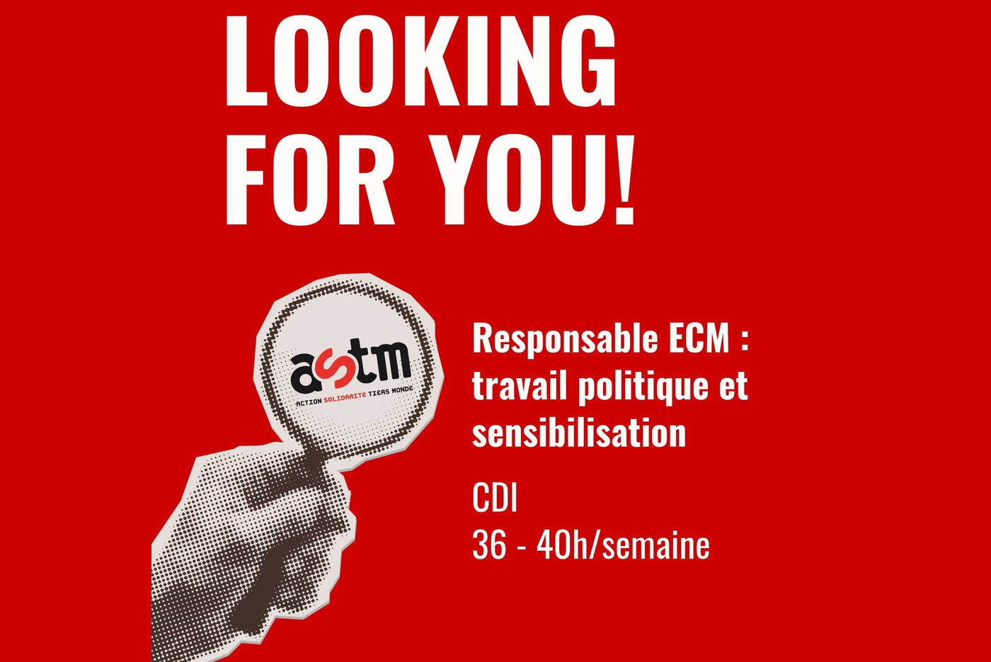 L’ASTM recrute…